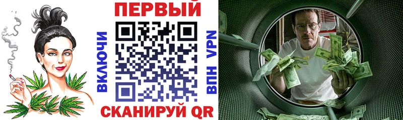 Купить закладки  Пучеж  АМФЕТАМИН Розовый 