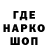 Первитин пудра Tetiana Kalenska