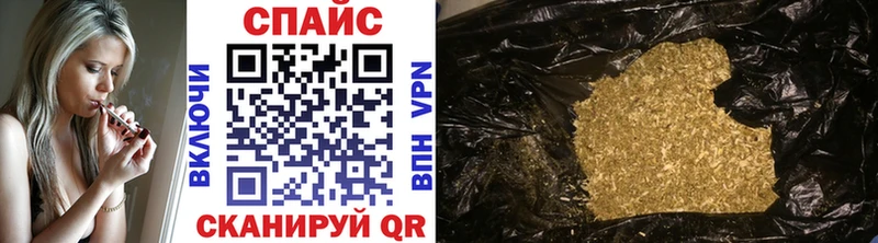 Купить закладки  Пучеж  Бутират оксана 
