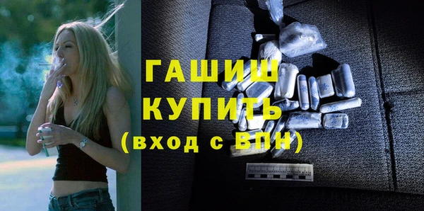 прущая мука Белоозёрский