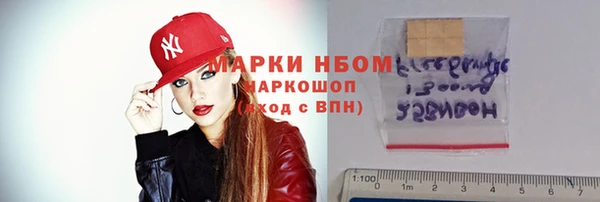 прущая мука Белоозёрский