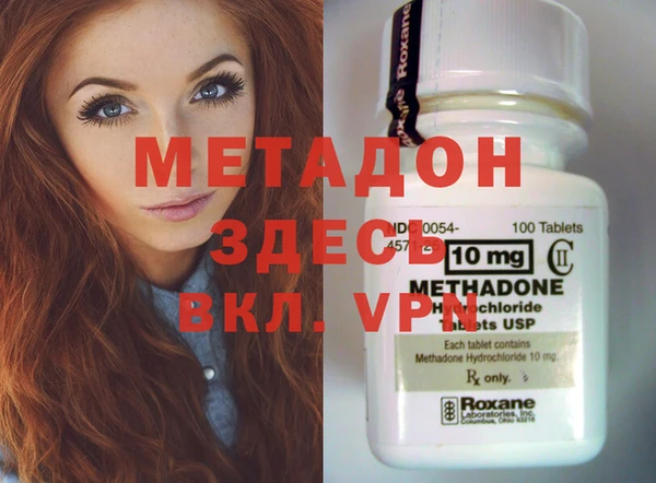 прущая мука Белоозёрский