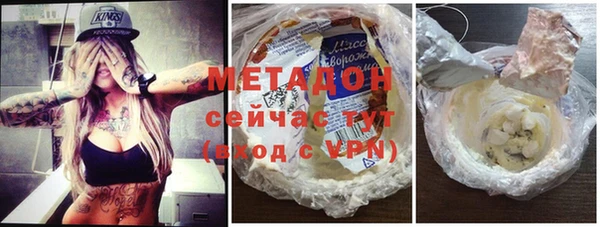 прущая мука Белоозёрский