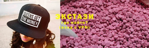 spice Белокуриха