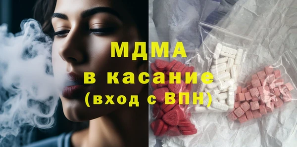 прущая мука Белоозёрский