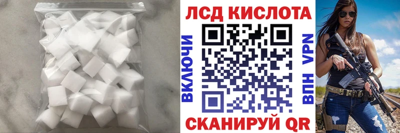 LSD-25 экстази ecstasy  Купить где  Пучеж 